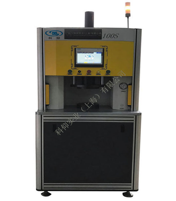 Two way abrasive grain polishing machin