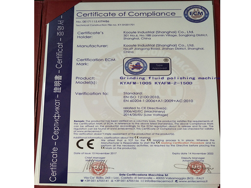 CE Certification